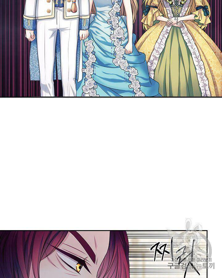 Tôi Trở Thành Hầu Gái Của Một Công Tước Chapter 66.2 - Trang 2