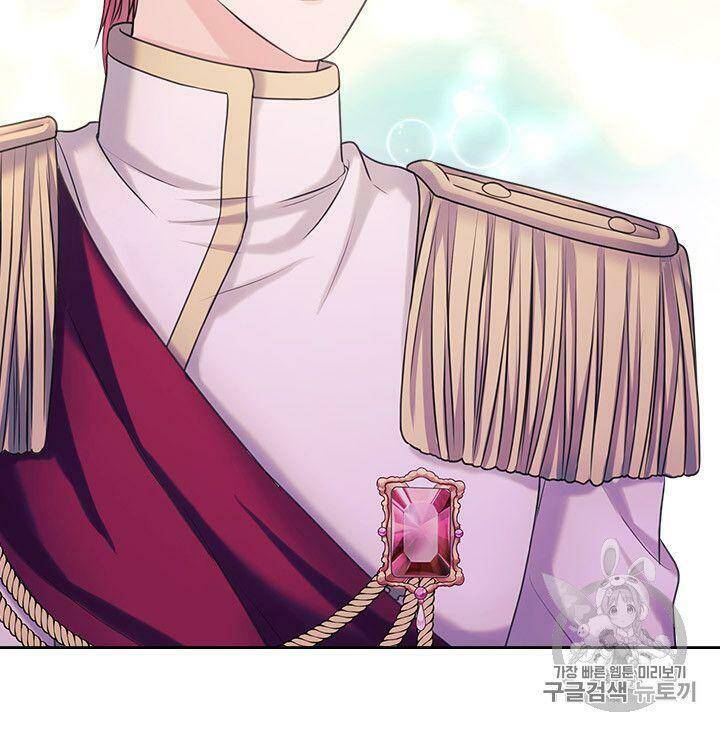 Tôi Trở Thành Hầu Gái Của Một Công Tước Chapter 66.2 - Trang 2