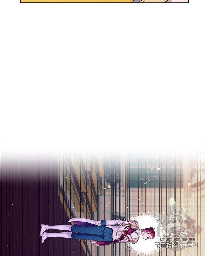 Tôi Trở Thành Hầu Gái Của Một Công Tước Chapter 66.2 - Trang 2