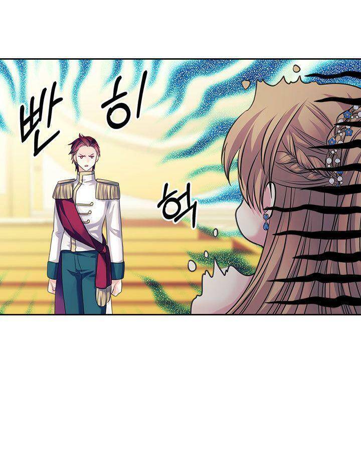 Tôi Trở Thành Hầu Gái Của Một Công Tước Chapter 66.2 - Trang 2