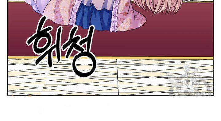 Tôi Trở Thành Hầu Gái Của Một Công Tước Chapter 66.2 - Trang 2