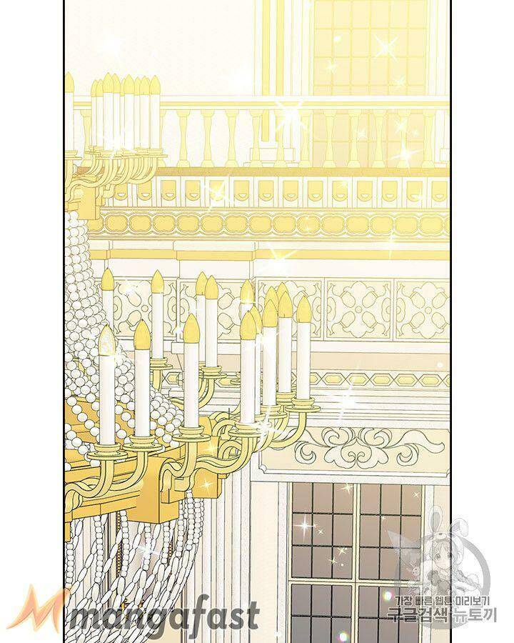 Tôi Trở Thành Hầu Gái Của Một Công Tước Chapter 66 - Trang 2