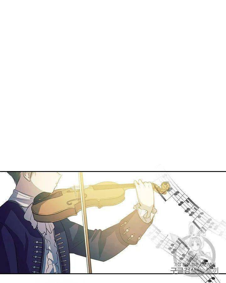 Tôi Trở Thành Hầu Gái Của Một Công Tước Chapter 67.1 - Trang 2