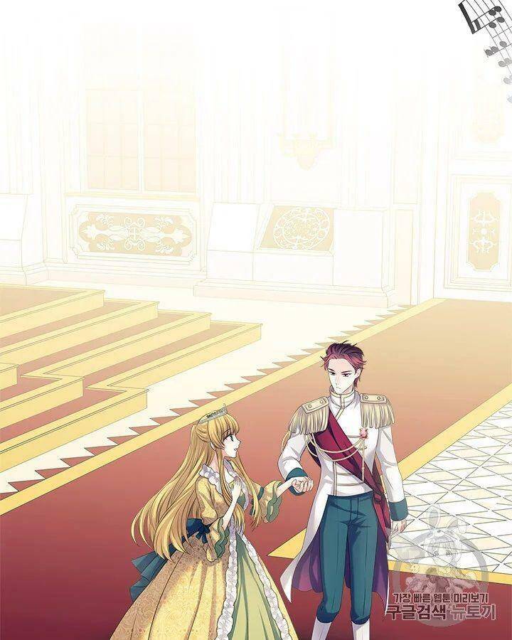 Tôi Trở Thành Hầu Gái Của Một Công Tước Chapter 67.1 - Trang 2