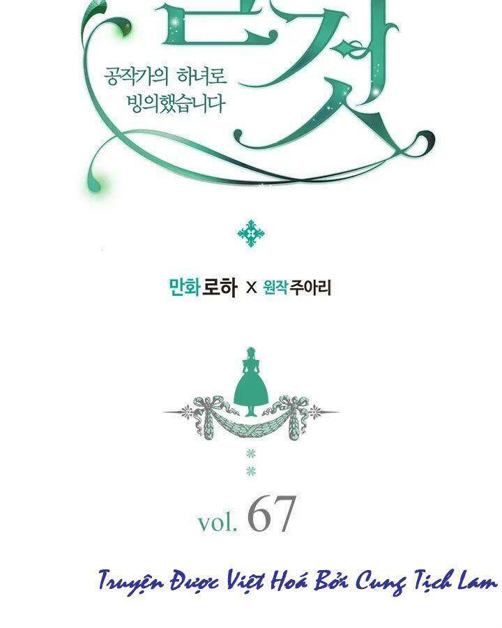 Tôi Trở Thành Hầu Gái Của Một Công Tước Chapter 67.1 - Trang 2