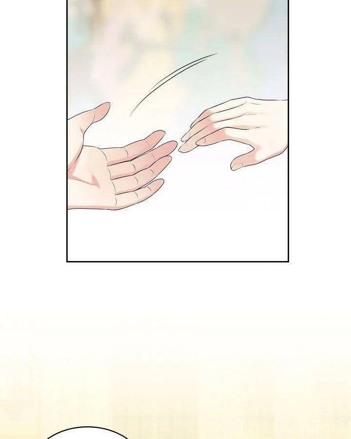 Tôi Trở Thành Hầu Gái Của Một Công Tước Chapter 67.1 - Trang 2