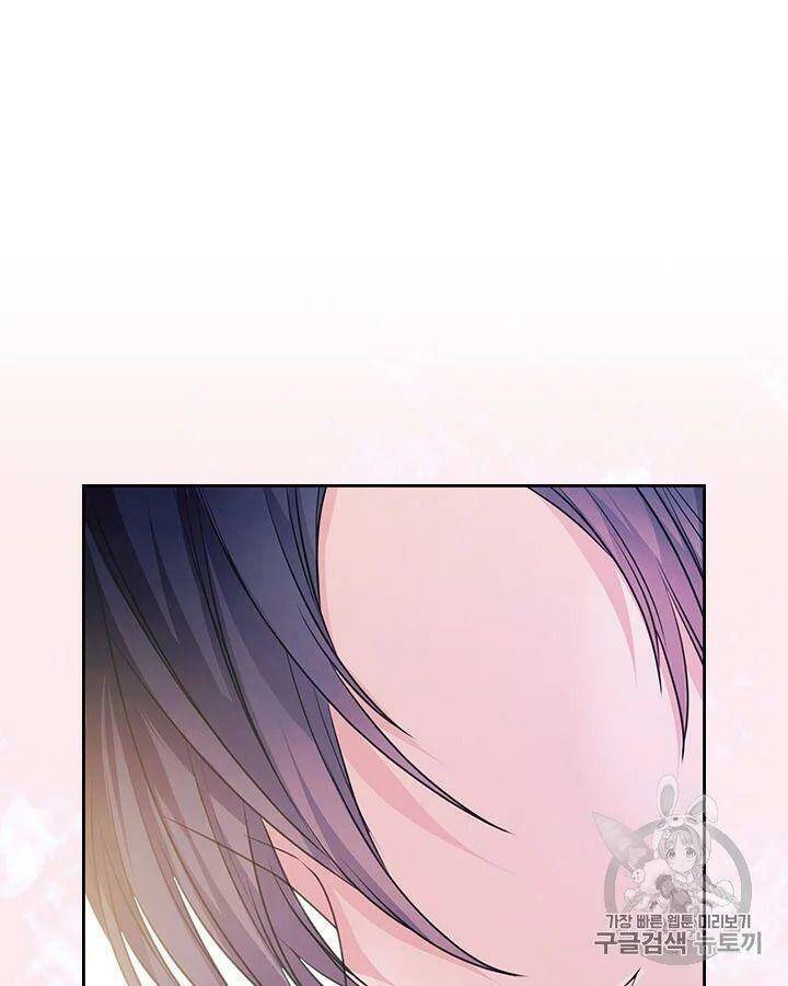 Tôi Trở Thành Hầu Gái Của Một Công Tước Chapter 67.2 - Trang 2