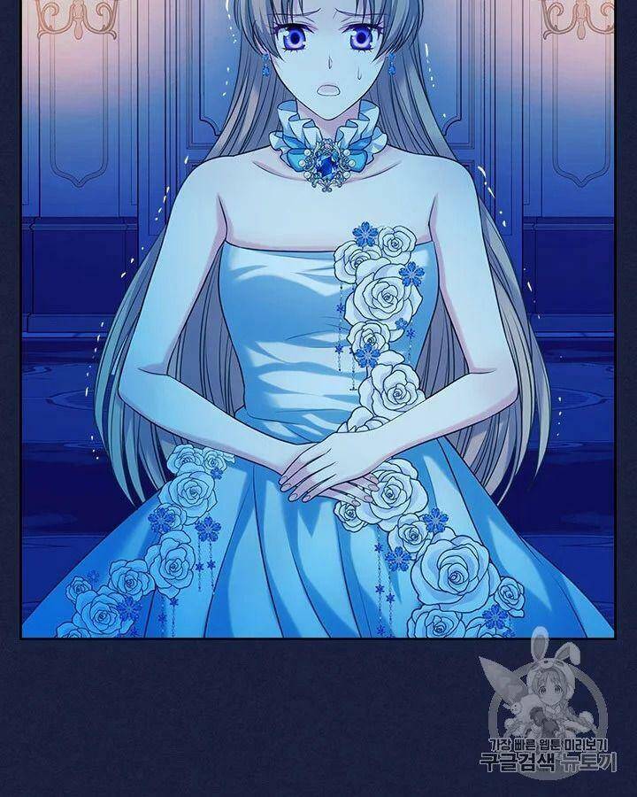 Tôi Trở Thành Hầu Gái Của Một Công Tước Chapter 68.2 - Trang 2