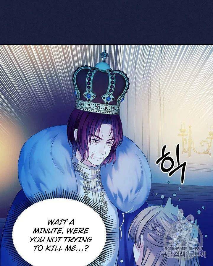 Tôi Trở Thành Hầu Gái Của Một Công Tước Chapter 69.1 - Trang 2