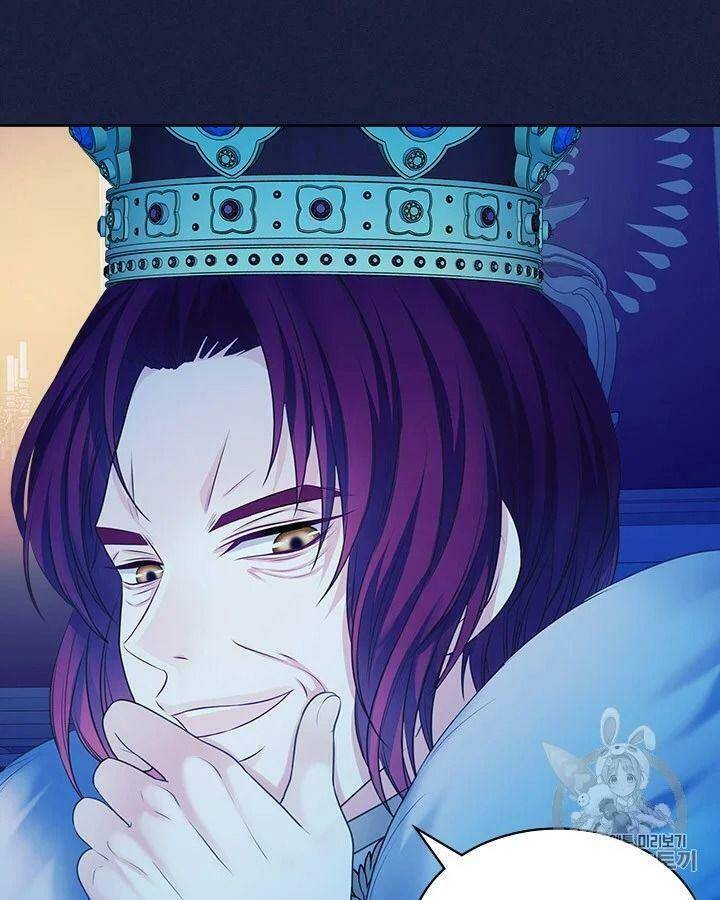 Tôi Trở Thành Hầu Gái Của Một Công Tước Chapter 69.1 - Trang 2