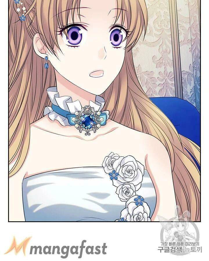 Tôi Trở Thành Hầu Gái Của Một Công Tước Chapter 69.1 - Trang 2