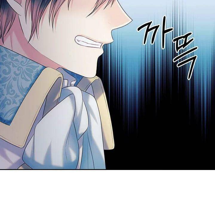 Tôi Trở Thành Hầu Gái Của Một Công Tước Chapter 69.1 - Trang 2