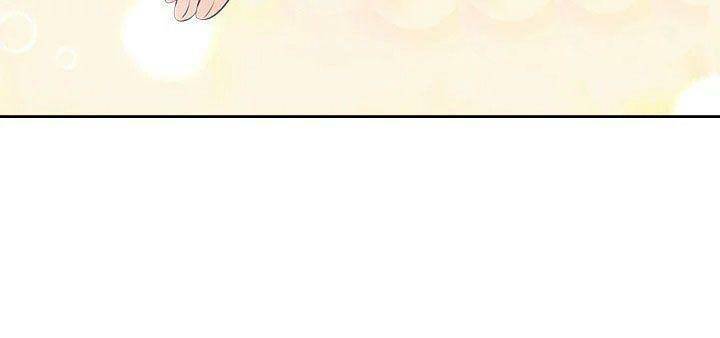 Tôi Trở Thành Hầu Gái Của Một Công Tước Chapter 69.1 - Trang 2