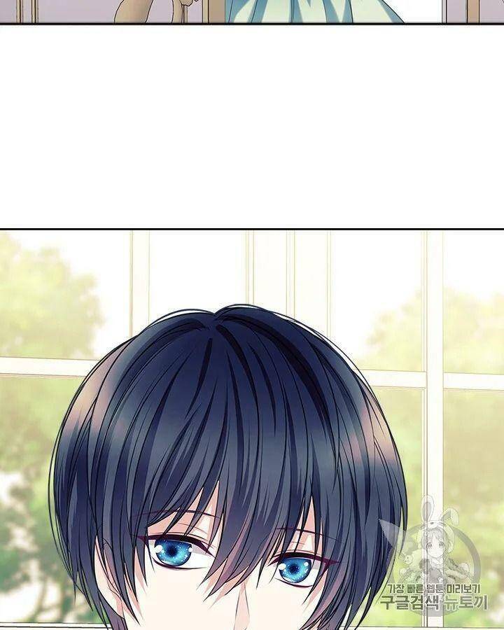 Tôi Trở Thành Hầu Gái Của Một Công Tước Chapter 69.2 - Trang 2