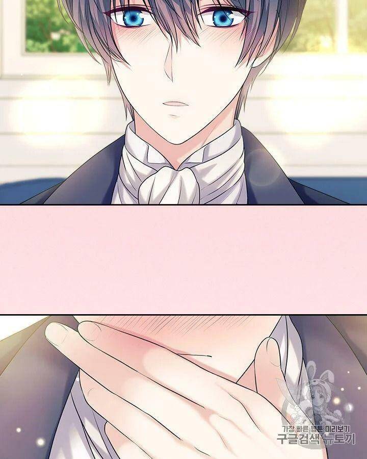 Tôi Trở Thành Hầu Gái Của Một Công Tước Chapter 69.2 - Trang 2