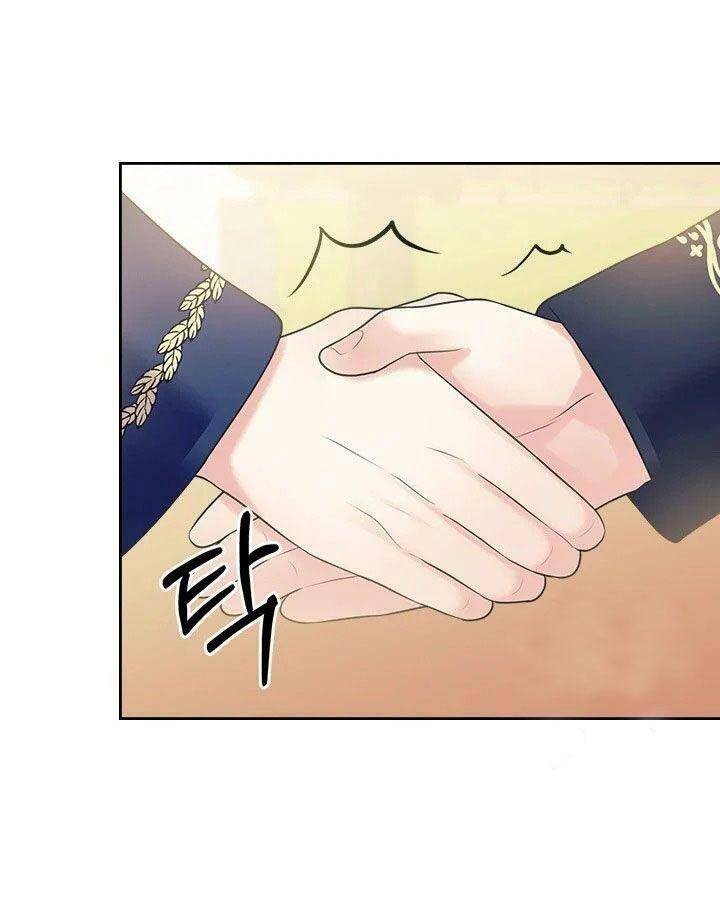 Tôi Trở Thành Hầu Gái Của Một Công Tước Chapter 70 - Trang 2