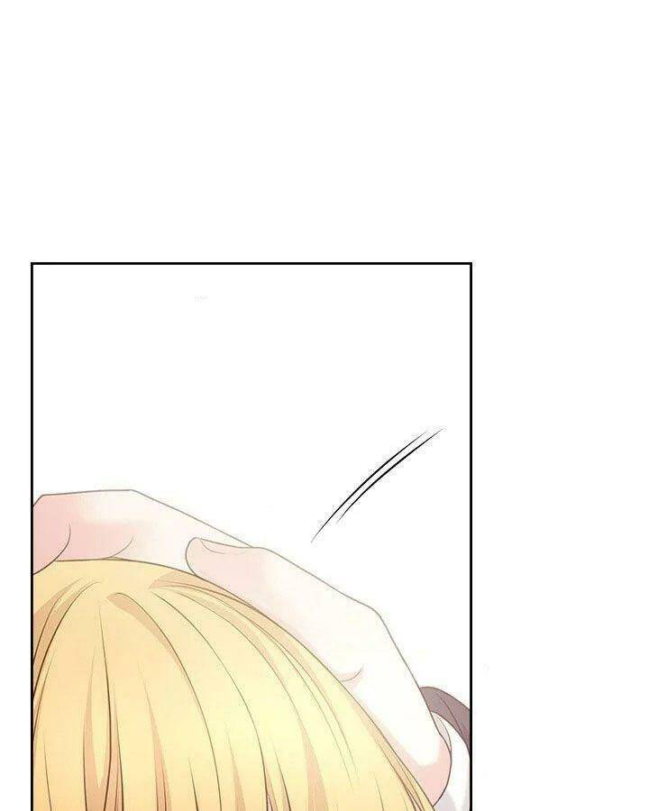 Tôi Trở Thành Hầu Gái Của Một Công Tước Chapter 70 - Trang 2