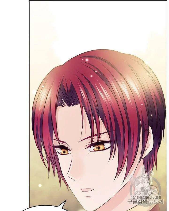 Tôi Trở Thành Hầu Gái Của Một Công Tước Chapter 70 - Trang 2