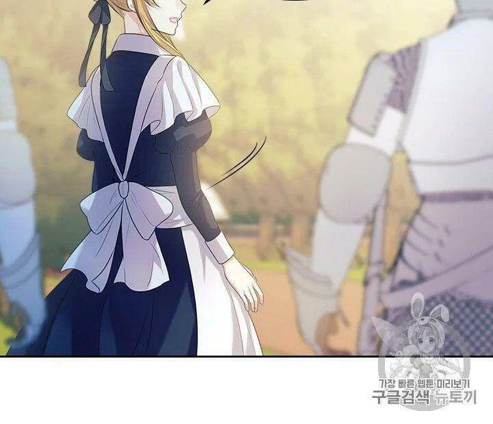 Tôi Trở Thành Hầu Gái Của Một Công Tước Chapter 70 - Trang 2