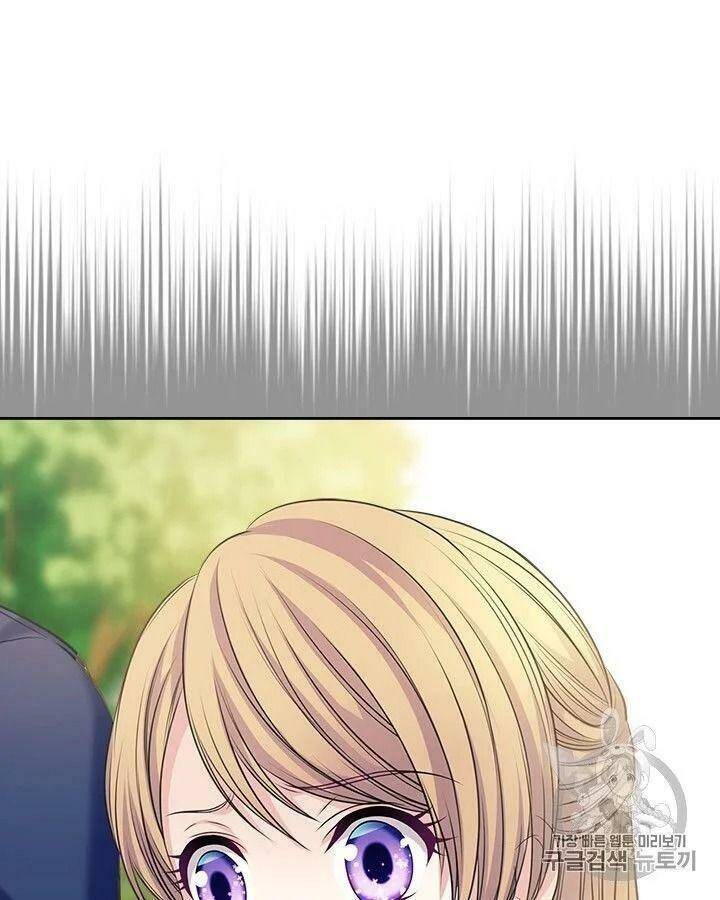 Tôi Trở Thành Hầu Gái Của Một Công Tước Chapter 70 - Trang 2