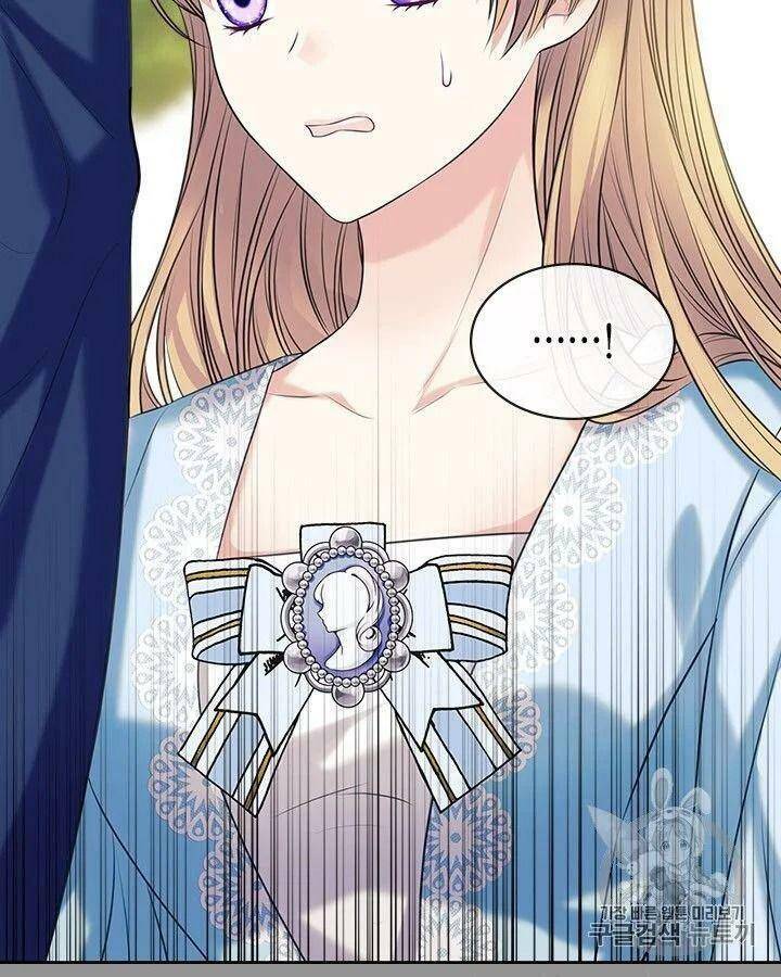 Tôi Trở Thành Hầu Gái Của Một Công Tước Chapter 70 - Trang 2