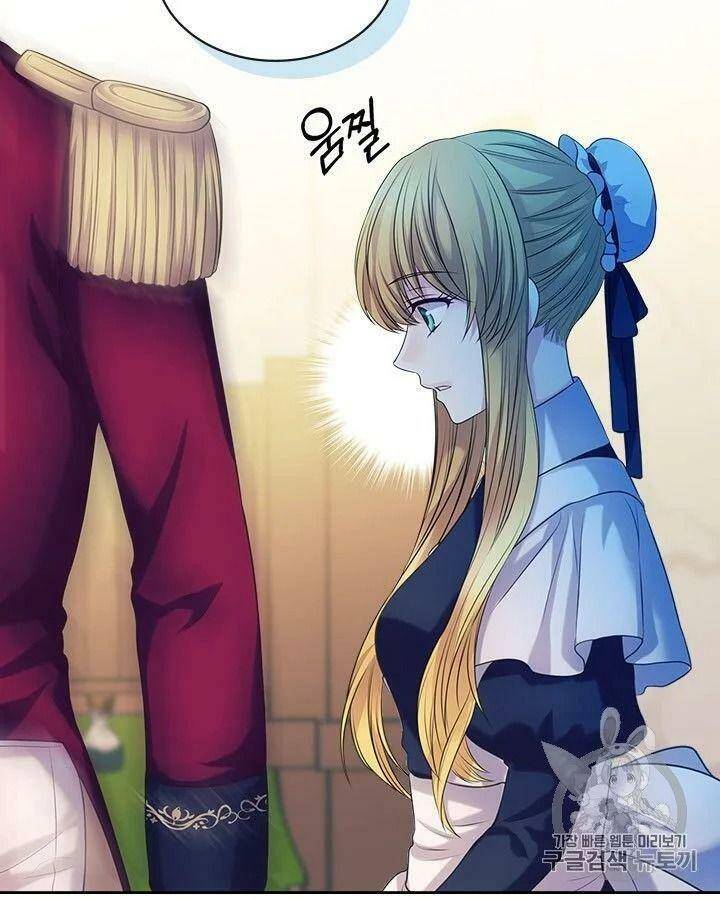 Tôi Trở Thành Hầu Gái Của Một Công Tước Chapter 70 - Trang 2