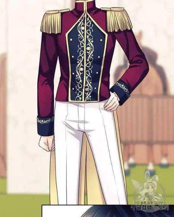 Tôi Trở Thành Hầu Gái Của Một Công Tước Chapter 71 - Trang 2