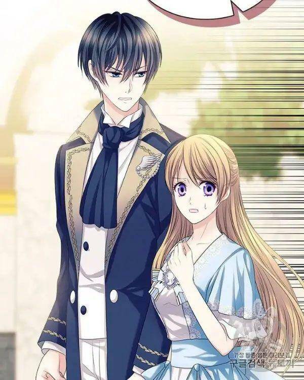 Tôi Trở Thành Hầu Gái Của Một Công Tước Chapter 71 - Trang 2