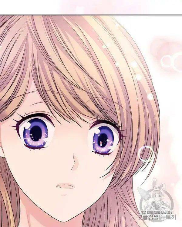 Tôi Trở Thành Hầu Gái Của Một Công Tước Chapter 71 - Trang 2