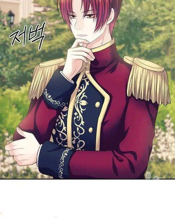 Tôi Trở Thành Hầu Gái Của Một Công Tước Chapter 71 - Trang 2