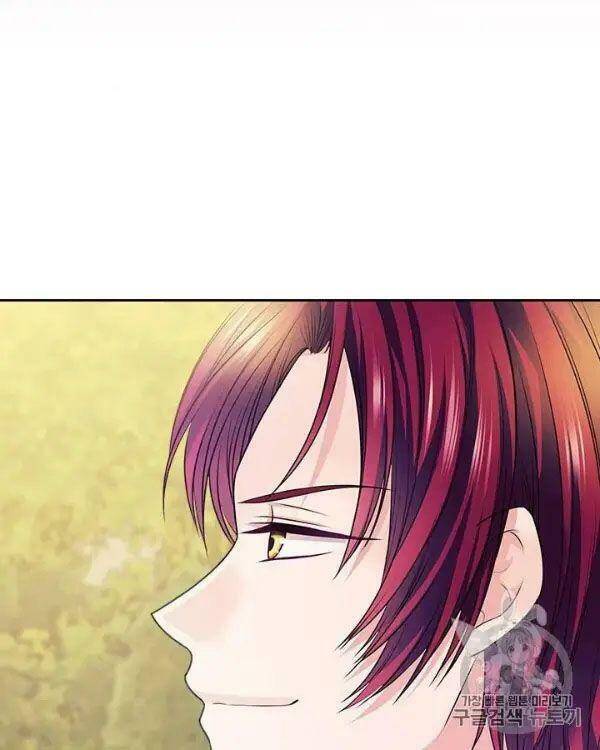 Tôi Trở Thành Hầu Gái Của Một Công Tước Chapter 71 - Trang 2