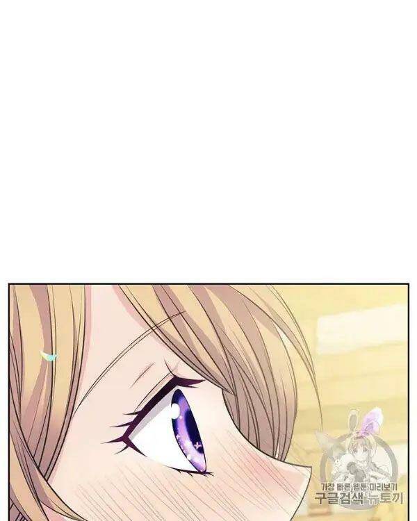 Tôi Trở Thành Hầu Gái Của Một Công Tước Chapter 71 - Trang 2