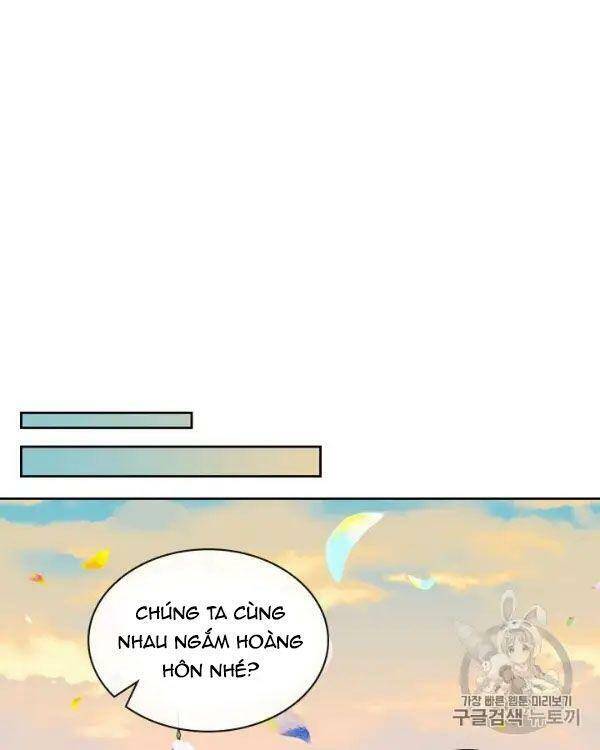 Tôi Trở Thành Hầu Gái Của Một Công Tước Chapter 71 - Trang 2