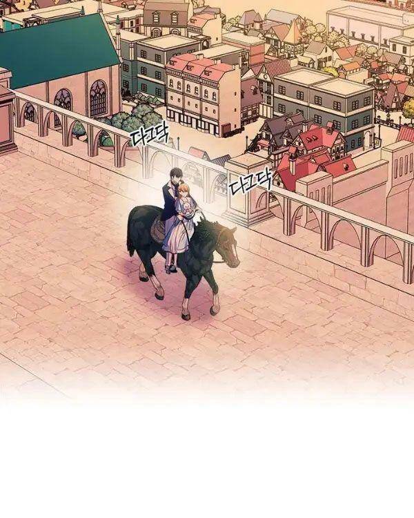 Tôi Trở Thành Hầu Gái Của Một Công Tước Chapter 71 - Trang 2