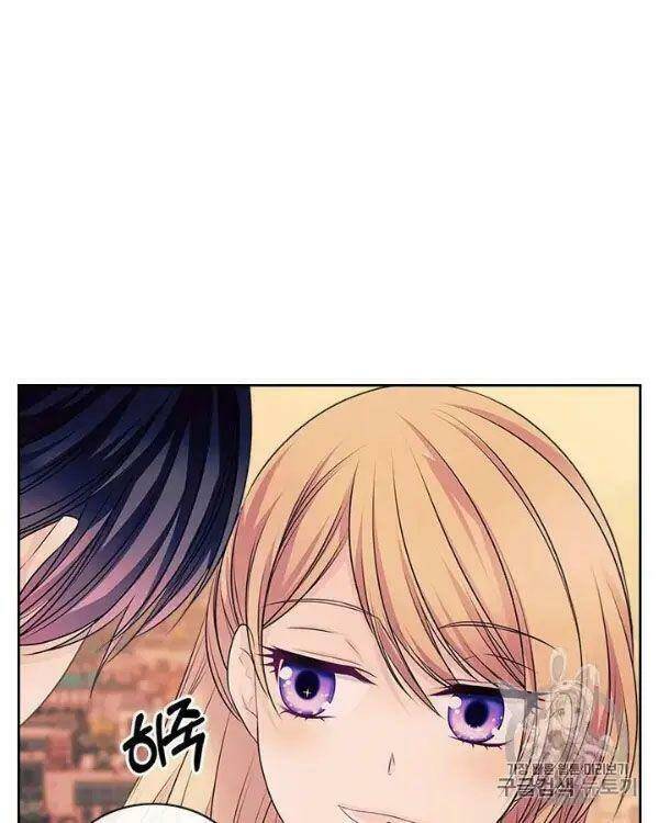 Tôi Trở Thành Hầu Gái Của Một Công Tước Chapter 71 - Trang 2