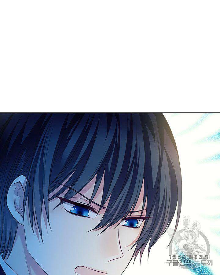 Tôi Trở Thành Hầu Gái Của Một Công Tước Chapter 72.1 - Trang 2