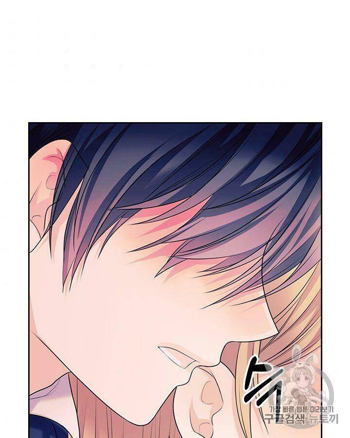 Tôi Trở Thành Hầu Gái Của Một Công Tước Chapter 72.1 - Trang 2