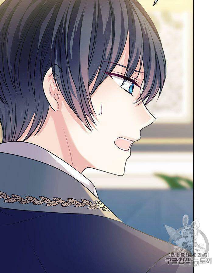 Tôi Trở Thành Hầu Gái Của Một Công Tước Chapter 72.2 - Trang 2