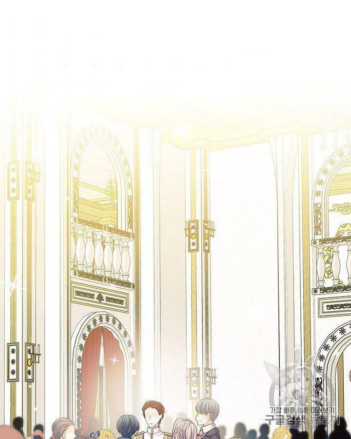 Tôi Trở Thành Hầu Gái Của Một Công Tước Chapter 72.2 - Trang 2