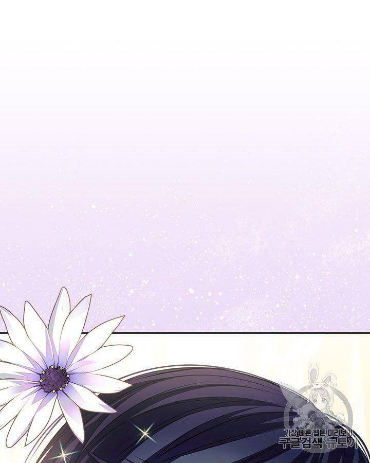 Tôi Trở Thành Hầu Gái Của Một Công Tước Chapter 72.2 - Trang 2