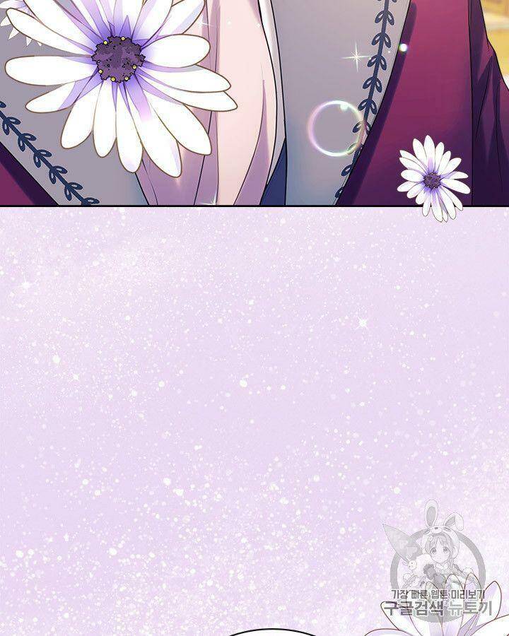 Tôi Trở Thành Hầu Gái Của Một Công Tước Chapter 72.2 - Trang 2