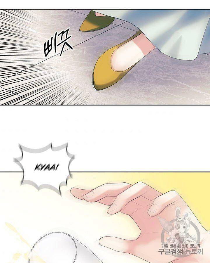 Tôi Trở Thành Hầu Gái Của Một Công Tước Chapter 72.2 - Trang 2