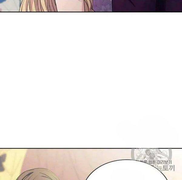 Tôi Trở Thành Hầu Gái Của Một Công Tước Chapter 73.1 - Trang 2