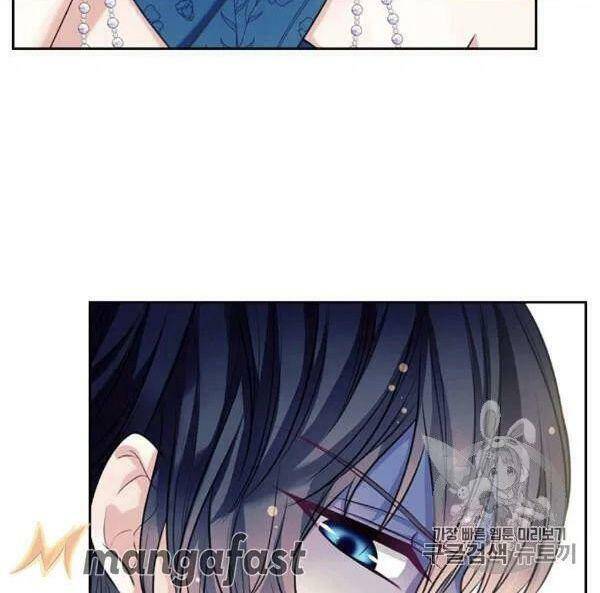 Tôi Trở Thành Hầu Gái Của Một Công Tước Chapter 73.1 - Trang 2