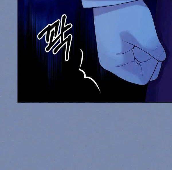 Tôi Trở Thành Hầu Gái Của Một Công Tước Chapter 73.1 - Trang 2