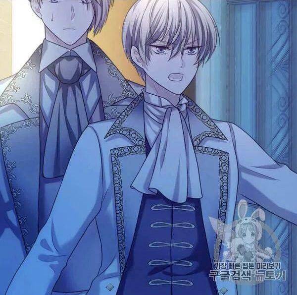 Tôi Trở Thành Hầu Gái Của Một Công Tước Chapter 73.1 - Trang 2