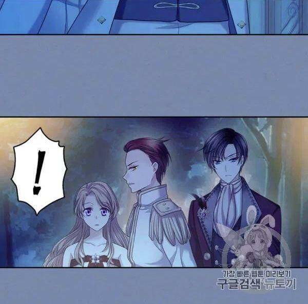 Tôi Trở Thành Hầu Gái Của Một Công Tước Chapter 73.1 - Trang 2