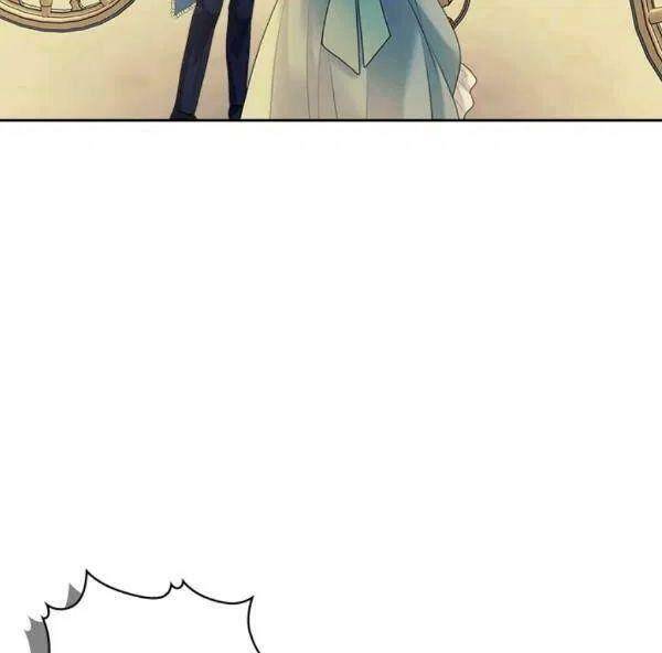 Tôi Trở Thành Hầu Gái Của Một Công Tước Chapter 73.2 - Trang 2