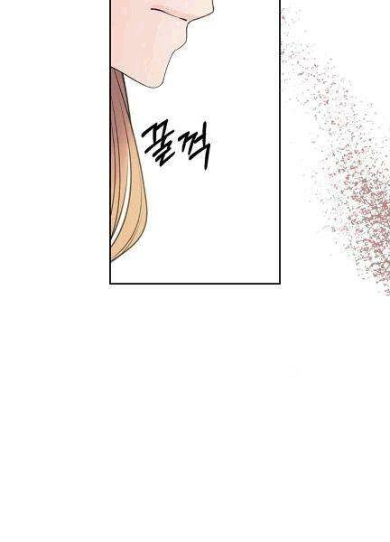 Tôi Trở Thành Hầu Gái Của Một Công Tước Chapter 74 - Trang 2