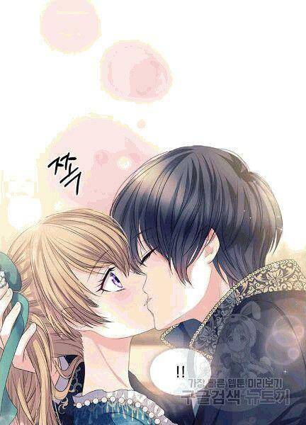 Tôi Trở Thành Hầu Gái Của Một Công Tước Chapter 74 - Trang 2